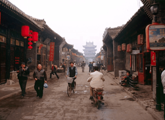 Pingyao, Un Viaje al Pasado