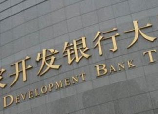 El Banco de Desarrollo de China se hace sentir en América Latina