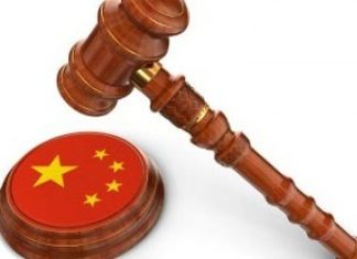 Nueva Ley de Seguridad Social