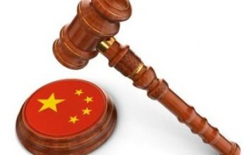 Nueva Ley de Seguridad Social