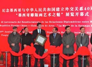 México y China celebran 40 años de relaciones diplomáticas