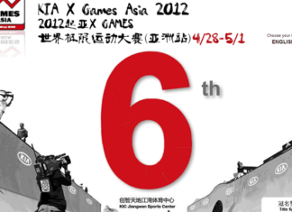 Gana tickets para los KIA XGames ASIA 2012
