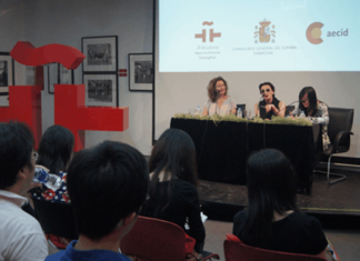 西班牙摇滚女神鲁兹•卡露莎在中国首次巡演,为观众激情献唱 El icono del rock español, Luz Casal, estuvo por primera vez en China