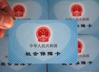 La adaptación de los extranjeros al pago de la Seguridad Social en China