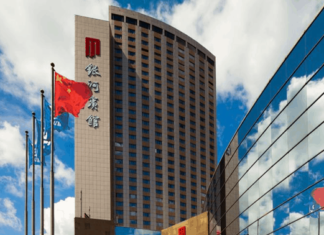 倾情打造新名片 文化共建绽放新蕾 Almuerzo del Distrito de Changning en el Gubei Civil Art Group