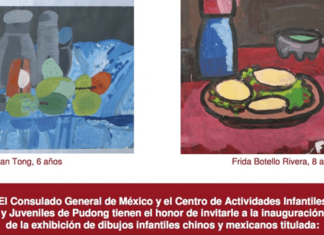 Exposición de dibujos infantiles “Amo a China, Amo a México”