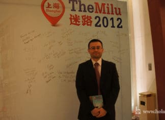 Lanzamiento de The Milu 2012