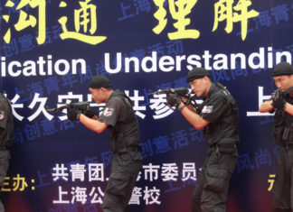 Policía en contacto con la comunidad de Changning