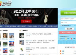 Weibo maníacos en China