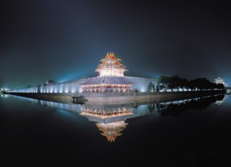 La magia de la Ciudad Prohibida