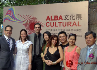 Venezuela, Cuba y Ecuador promueven el arte latinoamericano contemporáneo en Shanghái