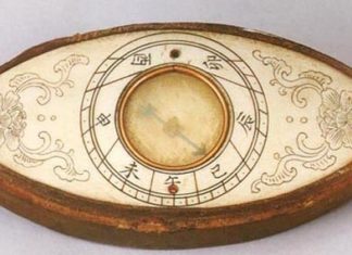 Cinco inventos chinos