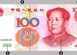 Cómo identificar billetes falsos de 100 yuanes