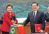 Pacto financiero entre China y Brasil