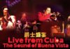 Buena Vista Social Club
