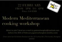 La fiesta mediterránea de GastroShanghai – 22 de febrero y 1o. de marzo