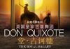 The Royal Ballet presenta el clásico «Don Quixote»