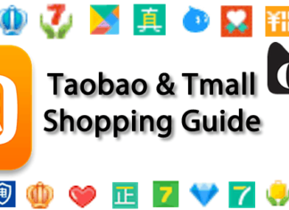 La fiebre china por las compras en Internet