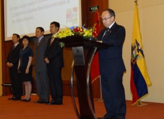 Celebración del Día Nacional de Ecuador