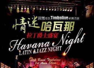 Noche de latin jazz con Timbalive