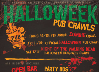 Fiestas de Halloween para hoy Jueves.