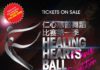 Gala competición de danza a beneficio de la ONG «Healing Hearts»