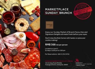 Market place SUNDAY brunch