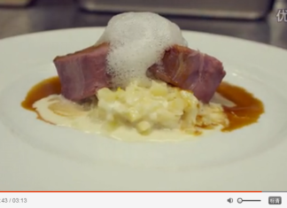 Recetas usando Lucano y Sambuca