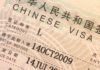 Llegando a China: Cosas que hay que saber sobre el visado para entrar en china