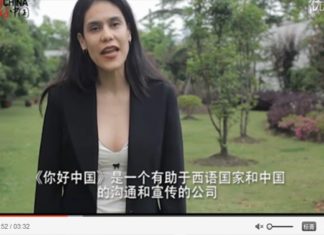 Video Corporativo de Hola China