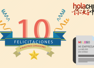 ¡Enhorabuena a los ganadores del concurso de H.C.!