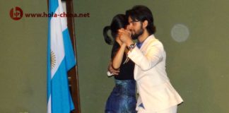 DÍA NACIONAL DE ARGENTINA