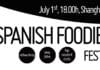 Gana dos entradas al Spanish Foodie Fest