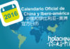 Calendario de Fiestas Oficiales en China