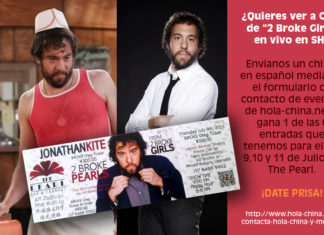 Concurso: 6 personas con Jonathan Kite en vivo
