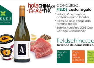 CONCURSO: Fields, Cesta de Regalo