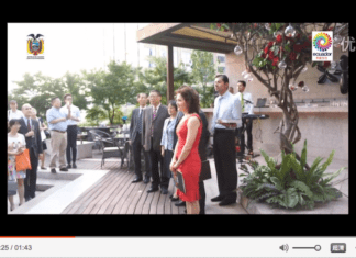 Día Nacional Del Ecuador 2015 Shanghai