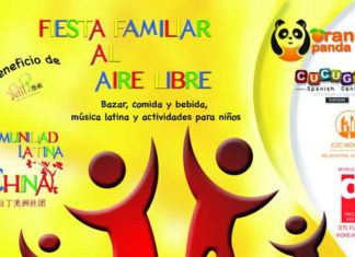 Fiesta familiar al aire libre