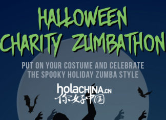 Sorteo: 2 entradas para el Zumbathon de Halloween