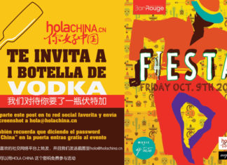 CONCURSO: Bar Rouge FIESTA