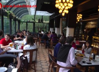 Spanish Week 2015: Barbarrosa