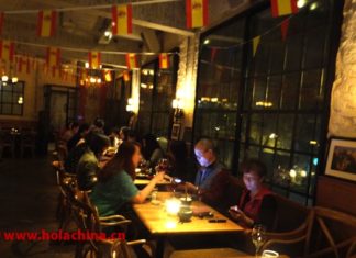 Spanish Week 2015: Bocado