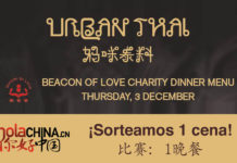 SORTEO: 1 CENA EN URBAN THAI