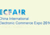 ECFAIR