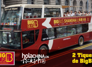 SORTEO: 2 TIQUETS PARA BIG BUS SHANGHAI