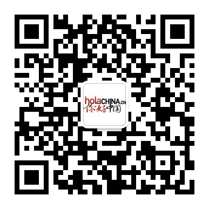 qrcode_for_gh_699b343aca13_430