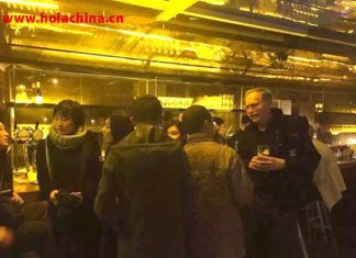 Networking & Meeting