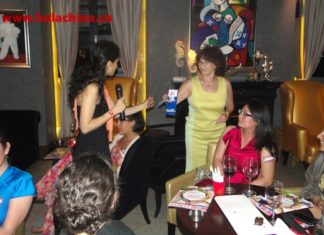 Presentación del Tibet