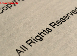 Registrar marcas en China – 在中国怎样注册商标?