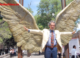 CONCURSO: Las Alas de México a través de la lente de Shanghái